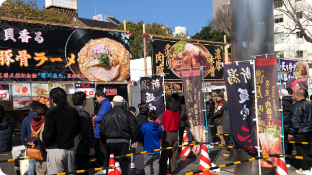 高知ラーメンまつり2020運営・管理