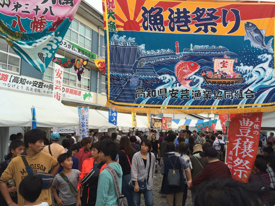 2014年 – イベントコーディネート実績一覧