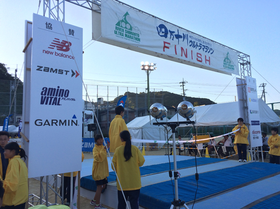 100キロマラソンの各種会場設営計画