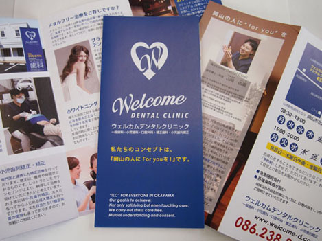 2015年 – デザイン制作物実績一覧