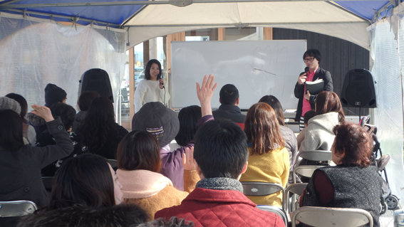 RKC木造住宅展示場　住まいるパークⅣ新春フェア