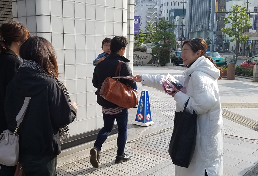 企業プロモーション サンプリング イベント運営　岡山県岡山市