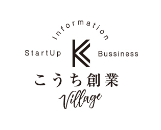 こうち創業Villageホームページの制作と更新