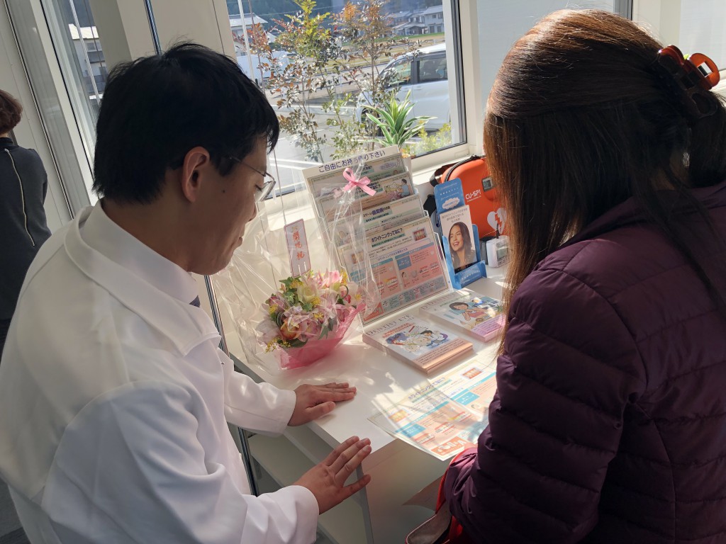 「みやび歯科」様 内覧会　企画・運営