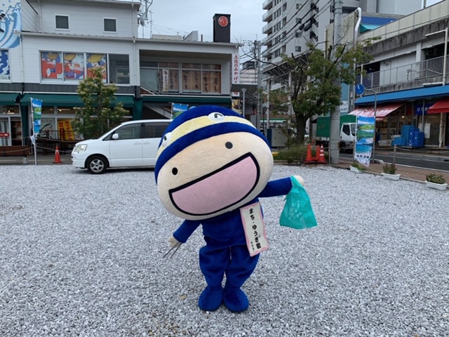 令和元年度　あったか高知。秋のおもてなし一斉清掃