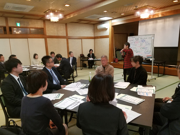 外国人観光客防災対策推進セミナー　運営・管理