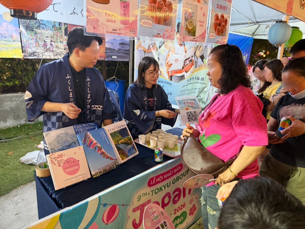 福島県産品プロモーション